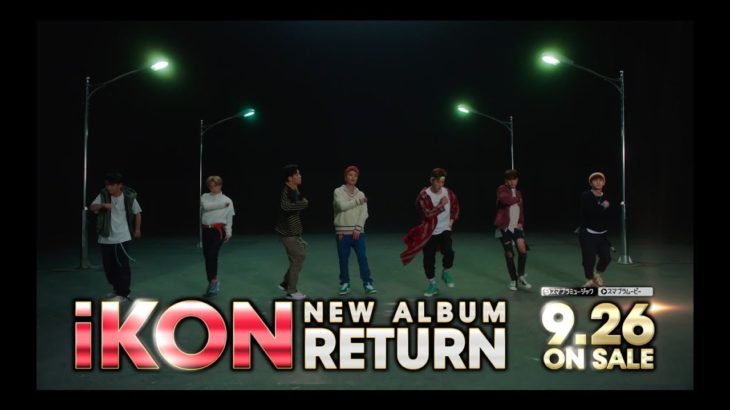 iKON – LOVE SCENARIO MV (JP Ver.)