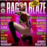 japanese dancehall reggae mix!! screw&duble up riddim!