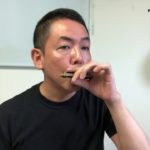 山口牧・ブルースハーモニカの楽譜p6.「ベンド奏法」