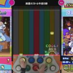 [pop’n music] ムードテクノ (MOOD TECHNO) / 純愛ホスト☆午前５時 EX 39