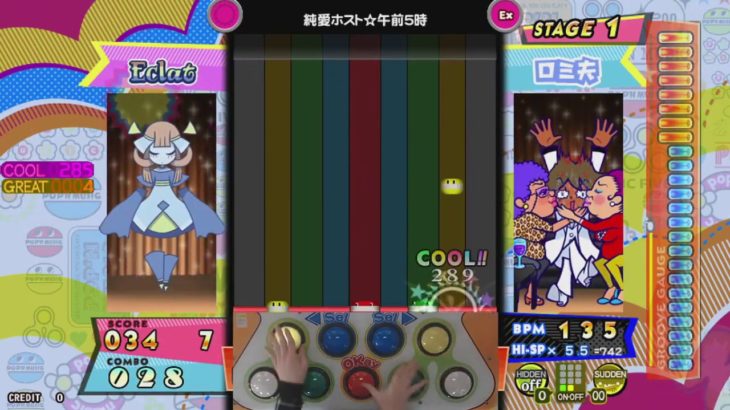 [pop’n music] ムードテクノ (MOOD TECHNO) / 純愛ホスト☆午前５時 EX 39