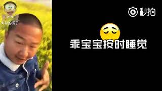 最新炸裂trap单曲〈china giao〉！