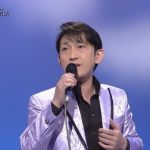 福田こうへい 南部蝉しぐれ 演歌がええじゃん