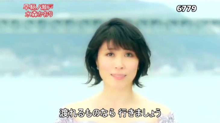★・演歌部門で人気ナンバーワンの曲です。①