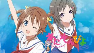 毎日投稿！アニソン聞いて幸せメドレー　一日目