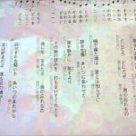 新曲演歌を唸っています