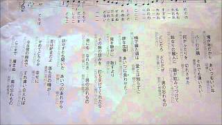新曲演歌を唸っています