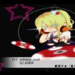 【東方アレンジ】テクノ・ハードコアにリミックス☆デモ１２曲