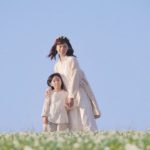 コブクロ「風をみつめて」
