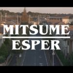 ミツメ – エスパー
