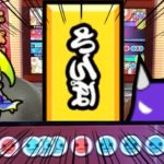 【太鼓の達人】ぼのぼのアニメ曲にふさわしくない鬼畜譜面がひどすぎる…