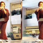 氷川きよし　デビュー２０周年を彩る新曲が早くも“大当たり”の予兆