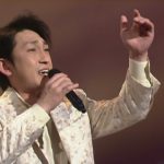 福田こうへい 峠越え 演歌がええじゃん