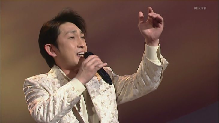 福田こうへい 峠越え 演歌がええじゃん