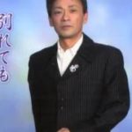 演歌歌手 小林竜也 「愛のささやき」