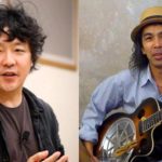 【茂木健一郎×濱口祐自】　那智勝浦が産んだブルース魂のギタリスト