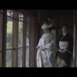 あいみょん「○○ちゃん」