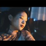 きのこ帝国－金木犀の夜