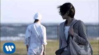 九州男 – 背中合わせ