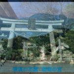 『演歌耳袋帖』　琵琶湖周航の歌　水森かおりさん。