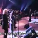 いとしのレイラ [日本語訳付き]　エリック・クラプトン