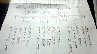 新曲演歌「男橋」披露します