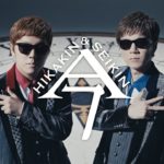 今 / ヒカキン & セイキン