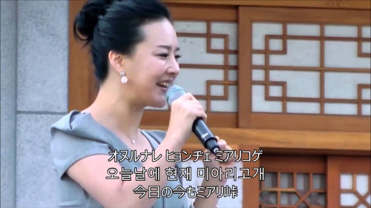 韓国演歌のアイドル、クムジャンディ（금잔디）
