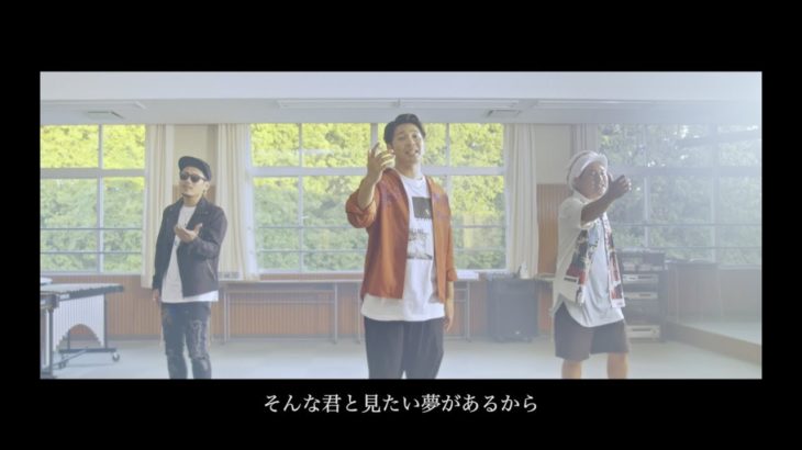 ベリーグッドマン「ドリームキャッチャー」ミュージックビデオ