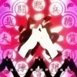 打首獄門同好会「糖質制限ダイエットやってみた」