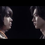 菅田将暉 『さよならエレジー』