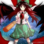 【東方アレンジ】霊知の太陽信仰【テクノ】