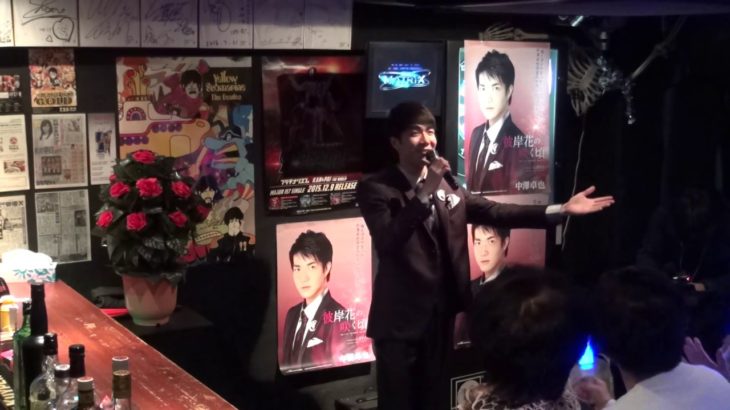 史上初！演歌×マジック！マジカル歌謡パワー公開！（中澤卓也×マジシャン水野翔）