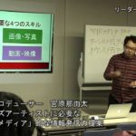 インディーズアーティストに必要な「オウンドメディア」的な情報発信の提案