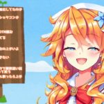鏡音レンの声真似がうますぎる御伽原江良