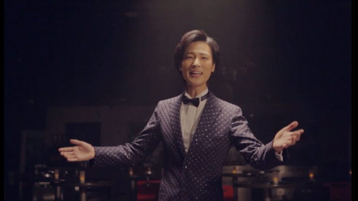 山内惠介　- スポットライト