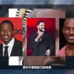 【浪wave】 #一周浪新闻# 国内HipHop井喷式发歌，李佳隆、Ty、ATM纷纷发布MV，孔令奇王闪火发布合作单曲；Kanye在IG放话，Drake新歌开怼，爷鸭牛肉恐升级