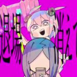 【最新曲入り】聞いて欲しい曲メドレー【フル10曲】