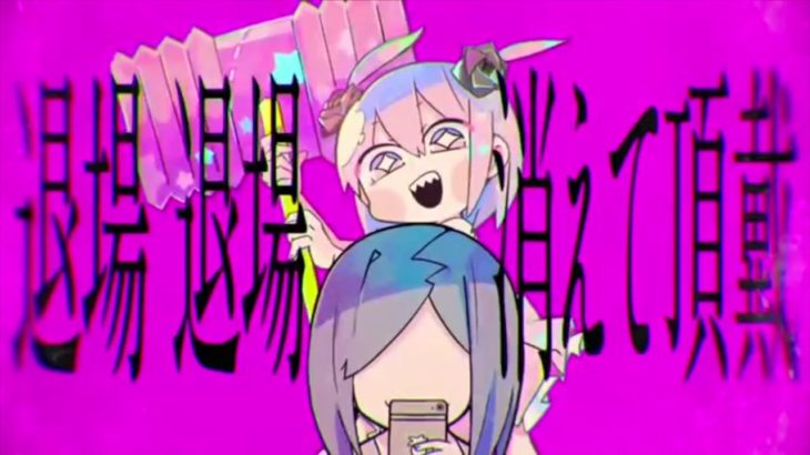 【最新曲入り】聞いて欲しい曲メドレー【フル10曲】