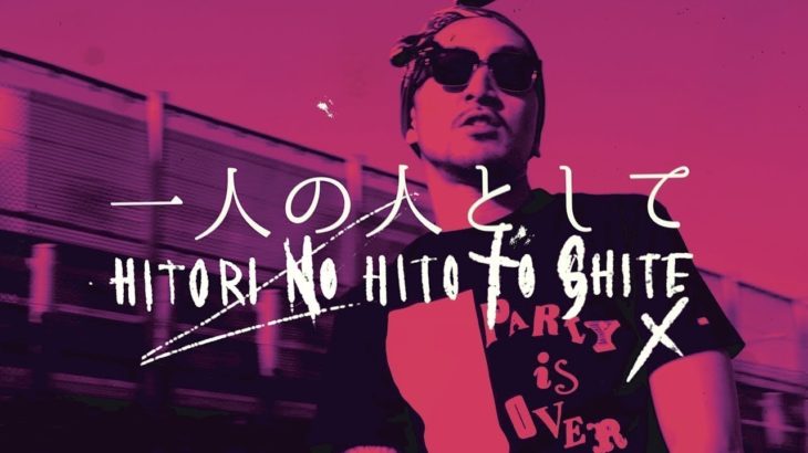 メドレー ♫ 邦楽 ★ヒット曲- 邦楽 ランキング 最新 2017 ★ Jpop メドレー 作業用 最新 2017 名曲 | 邦楽ランキング♫