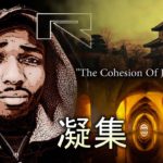 2019 Hiphop R&B Beat Smooth Asian Arabic Fusion Instrumental