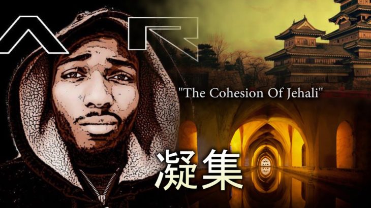 2019 Hiphop R&B Beat Smooth Asian Arabic Fusion Instrumental
