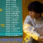 新曲 2019 JPOP 音楽 最新曲 2019ღJPOPメドレー 2019 【50曲】邦楽 最新 人気 ランキング 新曲 作業用 BGM 邦楽2019