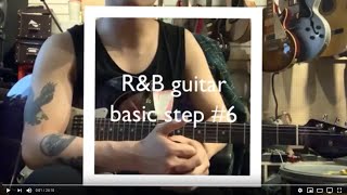 #6 R&B guitar basic training 쉽게치자 !!!