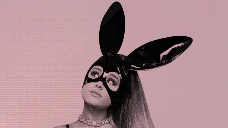 Ariana Grande x Jacquees x Victoria Monet –  Eye Flash | Type R&B Rap Beat