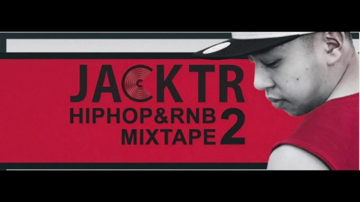 BEST OF R&B & HIP HOP MUSIC | MIX by DJ JACKTR | Chris Brown, Trey Songz, Tyga, Tinashe & More