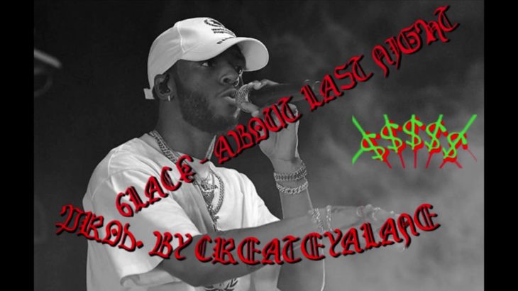 [FREE] 6lack Type Beat 2019 – “About Last Night” | Free Type Beat | R&B Instrumental 2019