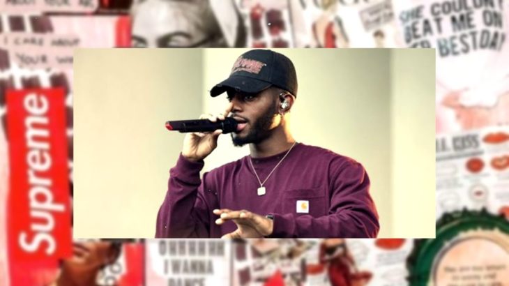 [FREE] Bryson Tiller x Russ Type Beat- “Stay The Same” | Trap/R&B Instrumental 2019