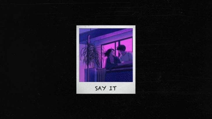 FREE DL | Bryson Tiller “90s R&B Sample” Type Beat | Say it | prod Red