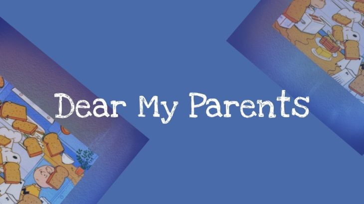 [FREE]감동적인 클래식 F# 비트 ▨ Hip Hop & R&B ▨ Classic ▨ ZAJU ▨ “Dear My Parents”